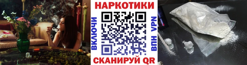 Кодеин Урень