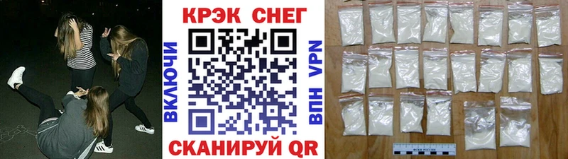 наркотики  Урень  Cocaine Перу 
