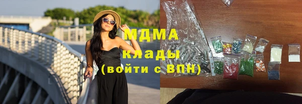 гашиш Аркадак
