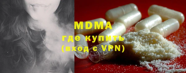 гашиш Аркадак