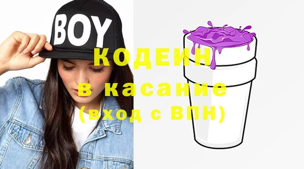 гашиш Аркадак