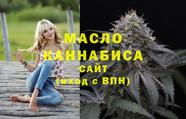 гашиш Аркадак