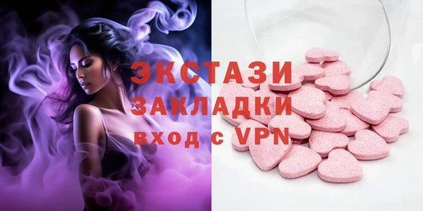 гашиш Аркадак