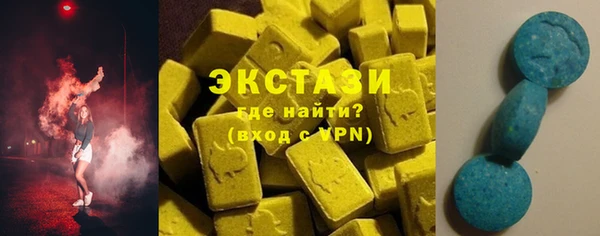гашиш Аркадак