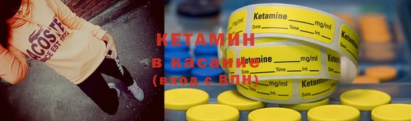 гашиш Аркадак