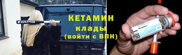гашиш Аркадак