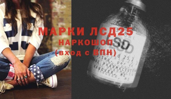 гашиш Аркадак