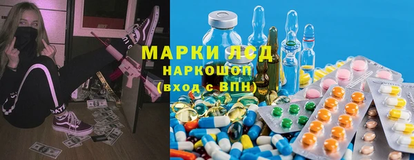 гашиш Аркадак