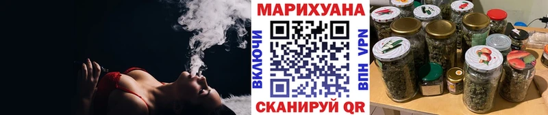 сайты даркнета официальный сайт  Урень  Каннабис сатива 